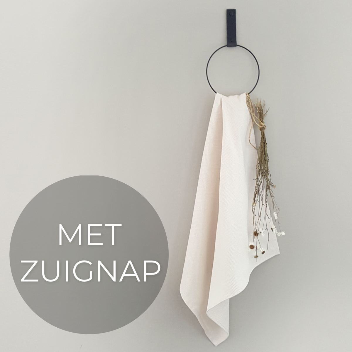 Suction towel clearance ring